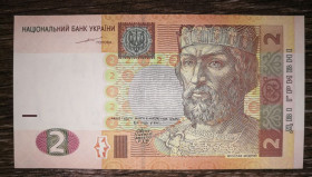 Загальнодержавні випуски Общегосударственные выпуски ^/--/^ 2 гривні 2004 Тігіпко. Перша, стартова серія ЄС. UNC ^_^^^ 2 гривны 2004 Тигипко. Первая, стартовая серия ЕС. UNC - фото фото фото