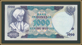 Індонезія Индонезия ^/--/^ Индонезия 1000 рупий 1975 P-113  (113 /--/ a) UNC ^_^^^ Індонезія 1000 рупій 1975 P-113 (113 /--/ a) UNC - фото фото фото