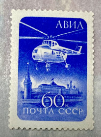 СРСР - СССР - ^/--/^ СРСР 1966 р. **    (SP) ^_^^^ СРСР 1966 р. ** (SP) - фото фото фото