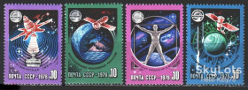СРСР - СССР - ^/--/^ СССР 1978 космос СК 4780-4783 MNH ^_^^^ СРСР 1978 космос СК 4780-4783 MNH - фото фото фото