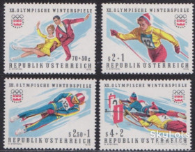 Австрія Австрия ^/--/^ Австрия 1975 спорт Олимпиада Инсбрук Mi 1499-1502 MNH ^_^^^ Австрія 1975 спорт Олімпіада Інсбрук Mi 1499-1502 MNH - фото фото фото
