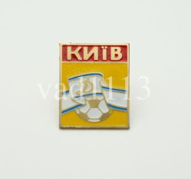 Спортивні Спортивные ^/--/^ значок футбол Украина -   ФК Динамо Киев       (1-13) ^_^^^ значок футбол Україна - ФК Динамо Київ (1-13) - фото фото фото