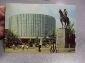СРСР СССР ^/--/^ открытка москва панорама бородинская битва 1980 круцко №4243 ^_^^^ листівка москва панорама бородинська битва 1980 круцько No /--/ 4243 - фото фото фото
