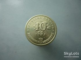 Хорватія Хорватия ^/--/^ Хорватия 10 лип 1995 флора ^_^^^ Іспанія 5 песет 1996 і /--/ 004 - фото фото фото