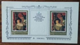 СРСР - СССР - ^/--/^ СССР Немецкая живопись в Эрмитаже Амброзиус Гольбейн 1983 ^_^^^ СРСР Німецький живопис в Ермітажі Амброзіус Гольбейн 1983 - фото фото фото