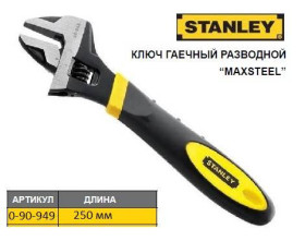 Ключі Ключи ^/--/^ Ключ разводной STANLEY MaxSteel L /--/ 250 мм М  33 мм гайковый 0-90-949 ^_^^^ Ключ розвідний STANLEY MaxSteel L /--/ 250 мм М 33 мм гайковий 0-90-949 - фото фото фото