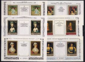 Мистецтво Искусство ^/--/^ NM  СССР   MNH - Эрмитаж ^_^^^ NM СРСР MNH - Ермітаж - фото фото фото