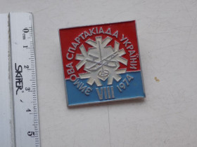 Інше Другое ^/--/^ Значок СССР 8 Зимова спартакіада України 1974 ^_^^^ Значок СССР 8 Зимняя спартакиада Украины 1974 - фото фото фото