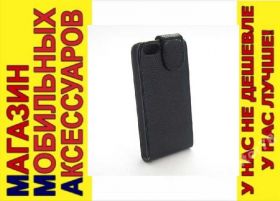 Чохли, бампера Чехлы, бампера ^/--/^ ЧЕХОЛ-КНИЖКА CASE Apple iPhone 5 5 /--/ s ЧЕРНЫЙ КРОКО ^_^^^ ЧЕХОЛ-КНИЖКА CASE Apple iPhone 5 5 5 /--/ s Чорний Кроко - фото фото фото