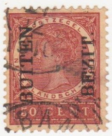 Бенілюкс Бенилюкс ^/--/^ Голландская Ост-Индия 1908 г.№  94 гашеная ^_^^^ Голландська Ост-Індія 1908 р. No 94 гашена - фото фото фото