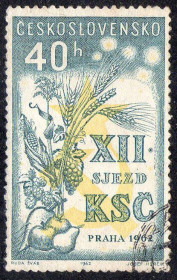 Чехословаччина Чехословакия ^/--/^ Чехословаччина 1962 - Партійна конференція ЧКП  (Гб) ^_^^^ Чехословакия 1962 - Партийная конференция ЧКП (Гб) - фото фото фото