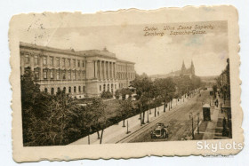 Україна Украина ^/--/^ Поштівка Львів, вул. Леона Сапєги, 1916. ^_^^^ Толчок Львов, ул. Леона Сапеги, 1916. - фото фото фото