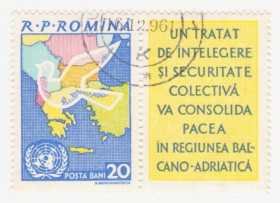 Румунія Румыния ^/--/^ Румыния 1961 г №  2050 гашеная ^_^^^ Румунія 1961 р. No 2050 гашена - фото фото фото