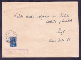 Європа Европа ^/--/^ Латвия  МК 1941 г - п/п - Вентспилс / Рига - 3 скана ^_^^^ Латвія МК 1941 р - п/п - Вентспілс / Рига - 3 скана - фото фото фото