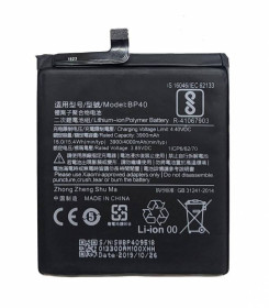 Акумулятори Аккумуляторы ^/--/^ Аккумулятор BP /--/ 40 (3900 /--/ mAh) для Xiaomi Mi 9 /--/ T / Redmi K /--/ 20 / Mi 9 /--/ T Pro ^_^^^ Акумулятор BP /--/ 40 (3900 /--/ mAh) для Xiaomi Mi 9 /--/ T / Redmi K /--/ 20 / Mi 9 /--/ T Pro - фото фото фото