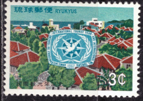 Японія Япония ^/--/^ РюКю  (Япония). Всемирный год туризма  (серия)** 1967 г. ^_^^^ Рюкю (Японія). Всесвітній рік туризму (серія) (1967) - фото фото фото