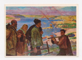 СРСР СССР ^/--/^ КАДРЫ ДНЕПРОСТРОЯ - худ. ТРОХИМЕНКО  МИСТЕЦТВО  чистая  ^_^^^ КАДРИ ДНІПРОСТРОЮ - худ. Трохименко МИСТЕЦТВО чиста - фото фото фото