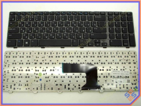 Клавіатури Клавиатуры ^/--/^ Клавиатура для DELL Inspiron 17 /--/ R 3721, 3737, 5721, 5737 (RU Black с рамкой) ^_^^^ Клавіатура для DELL Inspiron 17 /--/ R 3721, 3737, 5721, 5737 (RU Black з рамкою) - фото фото фото