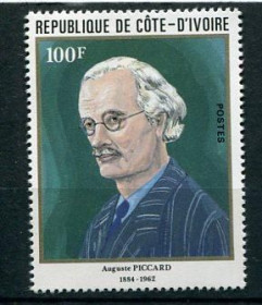 Історія та особистості История и личности ^/--/^ Берег Слоновой Кости, Ivory Coast  1982, Огюст Пиккард  конструктор батискафа Триест MNH ^_^^^ Берег Слонової Кістки, Ivory Coast 1982, Огюст Піккард конструктор батискафа Трієст MNH - фото фото фото