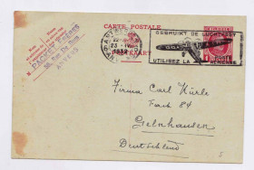 Тематичні колекції Тематические коллекции ^/--/^ Авиация . Бельгия 1932 г - 2 /--/ а  скана - гашение ^_^^^ Бельгія 1932 - 2 /--/ а скана - гасіння - фото фото фото