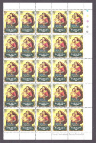 Великобританія Великобритания ^/--/^ ZM  Барбуда 1969 г MNH - часть листа ^_^^^ ZM Барбуда 1969 р MNH - частина аркуша - фото фото фото