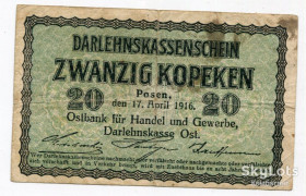 Польща Польша ^/--/^ 20 копійок Познань, Posen, 1916 р. ^_^^^ 20 копеек Познань, Posen, 1916 г. - фото фото фото