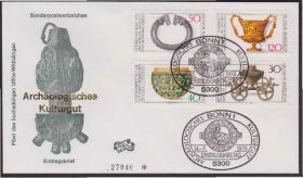 НДР, ФРН ГДР, ФРГ ^/--/^ Германия 1976 АРХЕОЛОГИЯ МУЗЕЙ ЭКСПОНАТЫ АРТЕФАКТЫ Mi.897-900 EUR 6.50 ^_^^^ Німеччина 1976 АРХЕОЛОГІЯ МУЗЕЙ ЕКСПОНАТИ АРТЕФАКТИ Mi.897-900 EUR 6.50 - фото фото фото
