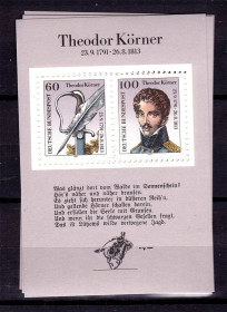 НДР, ФРН ГДР, ФРГ ^/--/^ Германия 1991 г  MNH - блок - ^_^^^ Німеччина 1991 MNH - блок - фото фото фото