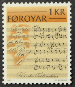 Інше Другое ^/--/^ Фарерские острова Музыка 1981 ^_^^^ Фарерські острови Музика 1981 - фото фото фото