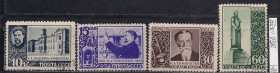 СРСР - СССР - ^/--/^ СССР    (.),    (*), 1940 г., распродажа коллекции, 20 лет со дня смерти К.А. Тимирязева ^_^^^ СРСР (.), (*), 1940 р., розпродаж колекції, 20 років з дня смерті К. А. Тімірязєва - фото фото фото