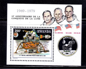 Освоєння космосу Освоение космоса ^/--/^ Космос .  Руанда 1978 г  ** - блок - ^_^^^ Руанда 1978 ** — блок — - фото фото фото