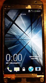 Сенсорні екрани і Дисплеї Сенсорные экраны и Дисплеи ^/--/^ ДИСПЛЕЙ HTC 300 301 бу рабочий см фото!! ^_^^^ ДИСПЛЕЙ HTC 300 301 бу робочий см фото! - фото фото фото