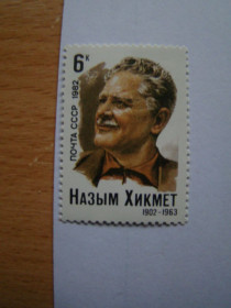 СРСР - СССР - ^/--/^ СССР, Михель  (2009), 5143, 80 лет содня рождения Назыма Хикмета  (1902-1963) ^_^^^ СРСР, Міхель (2009), 5143, 80 років зодня народження Назима Хікмета (1902-1963) - фото фото фото
