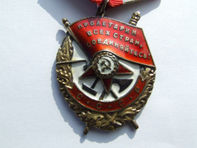 СРСР СССР ^/--/^ Орден Боевого Красного Знамени № 389219 люкс в коллекцию..Редкий. ^_^^^ Орден Бойового Червоного Прапора No 389219 люкс в колекцію. .. Рідкісний. - фото фото фото