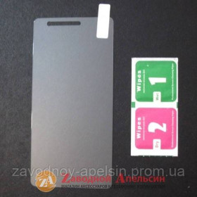 Плівки для екранів Пленки для экранов ^/--/^ Защитное стекло Lenovo A /--/ 7020 K /--/ 5 Note Tempered Glass ^_^^^ Lenovo A /--/ 7020 K /--/ 5 Note Tempered Glass - фото фото фото