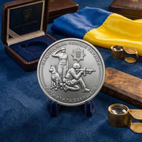Інше Другое ^/--/^ Пам&amp;apos;ятна монета 10 гривень: Національна поліція України у банківському стані  (з ролла) ^_^^^ Памятная монета 10 гривен: Национальная полиция Украины в банковском состоянии (с ролла) - фото фото фото