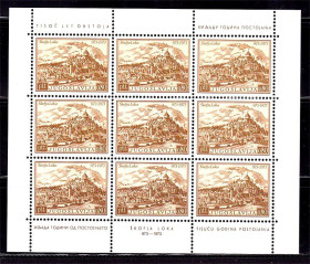 Балканський півострів Балканский полуостров ^/--/^ Югославия  1973 г MNH  -  м/лист - ^_^^^ Югославія 1973 MNH - м/лист - фото фото фото