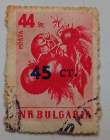 Балканський півострів Балканский полуостров ^/--/^ Болгария 1959 Фрукты, надпечатка, гашеная ^_^^^ Болгарія 1959 Фрукти, надпечатка, гашена - фото фото фото