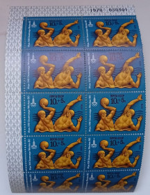 СРСР - СССР - ^/--/^ СССР 1978 Олимпийские игры, водный спорт, 10+5 /--/ к, угловые сцепки, MNH ^_^^^ СРСР 1978 Олімпійські ігри, водний спорт, 10+5 /--/ к, кутові зчеплення, MNH - фото фото фото