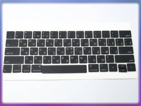 Клавіатури Клавиатуры ^/--/^ Клавиши клавиатуры APPLE A /--/ 1989 A /--/ 1990 A /--/ 2159 Macbook Pro (2018, 2019) (RU BLACK, Small Enter). Комплек ^_^^^ Клавіші клавіатури APPLE A /--/ 1989 A /--/ 1990 A /--/ 2159 Macbook Pro (2018, 2019) (RU BLACK, Small Enter). Комплект - фото фото фото