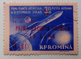 Румунія Румыния ^/--/^ Румыния 1959 Авиапочта, Спутник, надпечатка, гашеная ^_^^^ Румунія 1959 Авіапошта, Супутник, надпечатка, гашена - фото фото фото