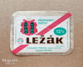 Етикетки Этикетки ^/--/^ Lezak Prerovsky svetly. Этикетка пивная. Чехия. ^_^^^ Lezak Prerovsky svetly. Етикетка пивна. Чехія. - фото фото фото