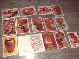 СРСР СССР ^/--/^ Набор открыток Хохлома СССР 12 /--/ шт 1980 /--/ г. ^_^^^ Набір листівок Хохлома СРСР 12 /--/ шт 1980 /--/ р. - фото фото фото