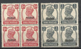 Індія Индия ^/--/^ Индия Штат Набха 1941 король 4 /--/ х /--/ 2 /--/ м. ^_^^^ Індія Штат Набха 1941 король 4 /--/ х /--/ 2 /--/ м. - фото фото фото