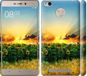 Чохли, бампера Чехлы, бампера ^/--/^ Чехол на Xiaomi Redmi 3 /--/ s Украина 1601 /--/ m-357 - фото фото фото