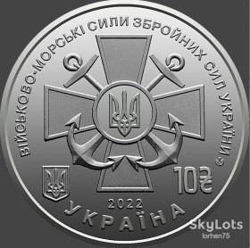 Пам'ятні і ювілейні Памятные и юбилейные ^/--/^ 10 гривень 2021 та 2022 року. Сухопутні та ВМС ЗСУ. ^_^^^ 10 гривен 2021 и 2022 года. Сухопутные и ВМС ВСУ. - фото фото фото