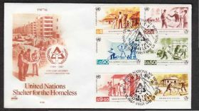 Америка Америка ^/--/^ ООН 1987 Три Офиса СТРОИТЕЛЬСТВО АРХИТЕКТУРА ЖИЛЬЁ ДОМА ПРОГРАММА СТР-ВА ЖИЛЬЯ КПД 3 СЕРИИ ^_^^^ 1987 Три Офіси Будівництво Архітектури житла будинку будівництва будівництва ККД 3 Серії - фото фото фото