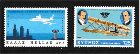 Транспорт Транспорт ^/--/^ Авиация . Греция Кипр подборка   MNH - 2 скана - 3 марки ^_^^^ Авіація . Греція Кіпр добірка MNH - 2 скана - 3 марки - фото фото фото