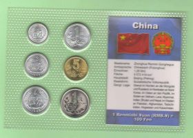 Китай Китай ^/--/^ Набор монет КИТАЙ блистер запайка пластик набір ^_^^^ Набор монет КИТАЙ блистер запайка пластик набор - фото фото фото
