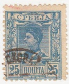 Балканський півострів Балканский полуостров ^/--/^ Сербия 1890  г. № 31 гашеная ^_^^^ Сербія 1890 р. No 31 гашена - фото фото фото